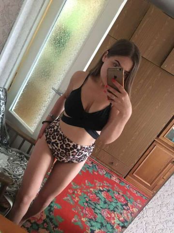 Ирина